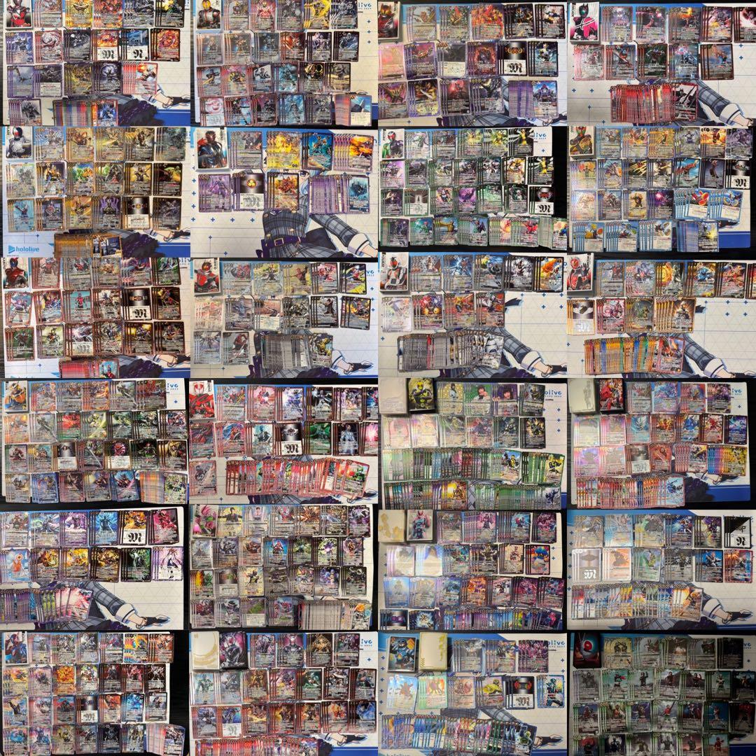 バトスピ 仮面ライダー 引退品 パーツ大量 値下げ可能 バラ売り不可