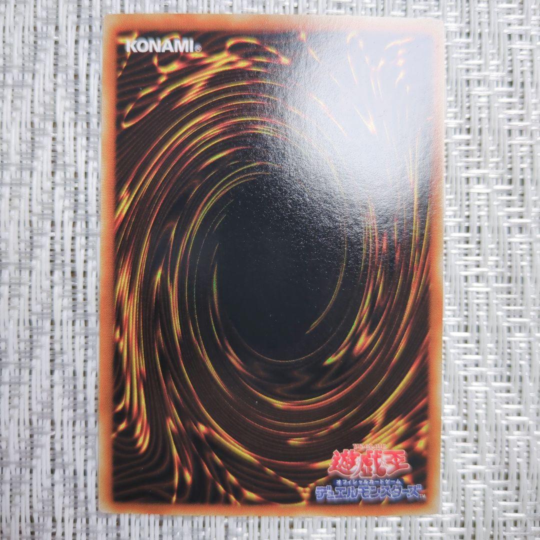 ◇遊☆戯☆王デュエルディスク付属限定特典カードまとめ売りセット