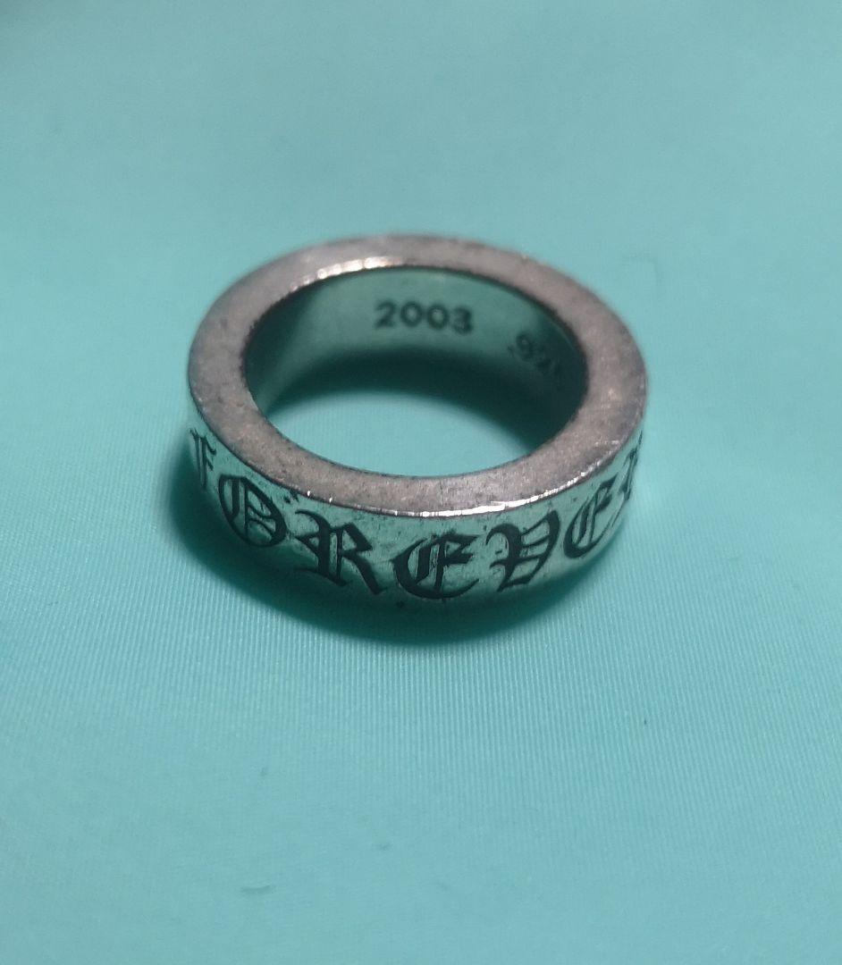 スペーサー フォーエバーリング Chrome Hearts