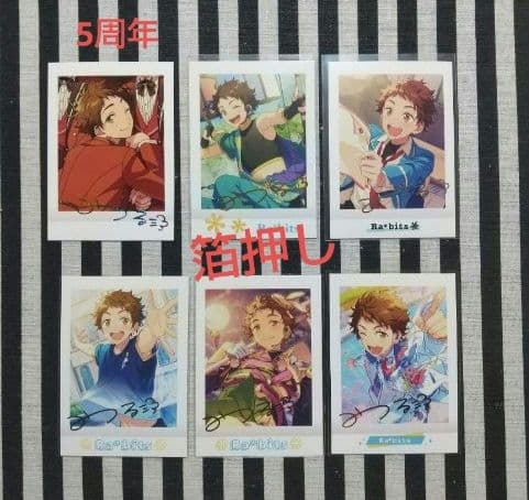 あんスタ 光 ぱしゃこれ 箔押し 中国 星燦 3周年 4周年 星動 星幻 5周年