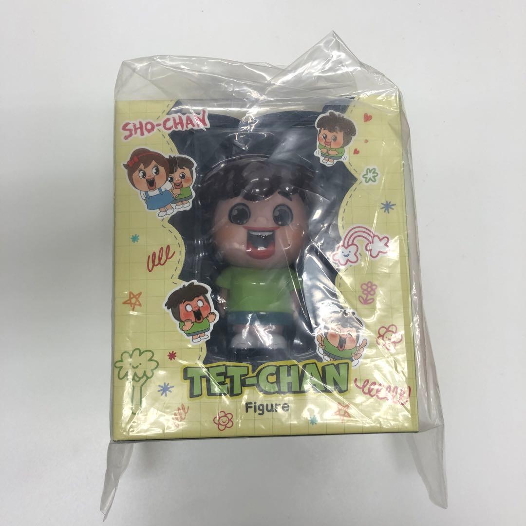まりも