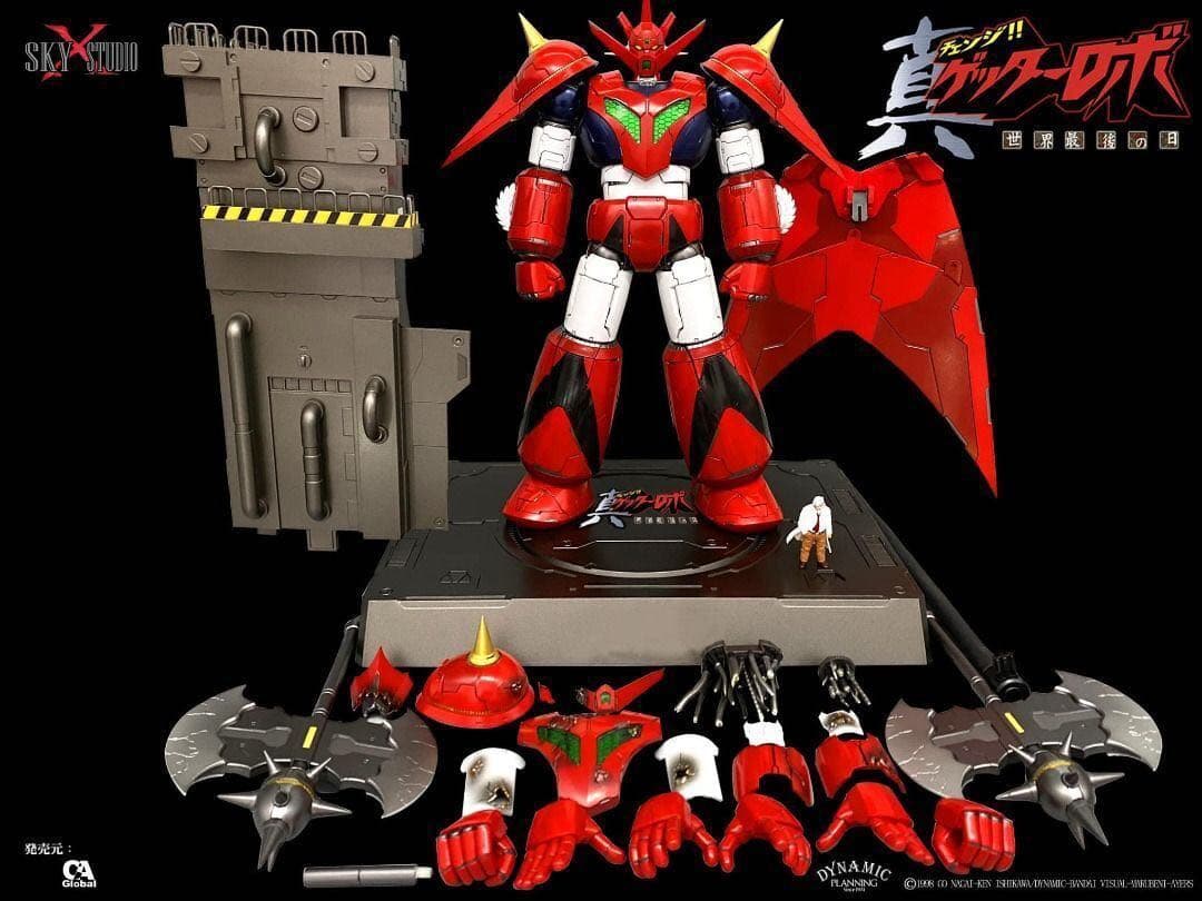 SKY X STUDIO SXD-07 真ゲッターロボ ドラゴン世界最後の日G