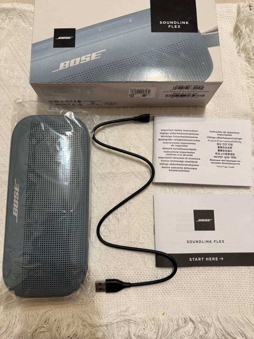 BOSE SOUNLINK FLEX ワイヤレススピーカー