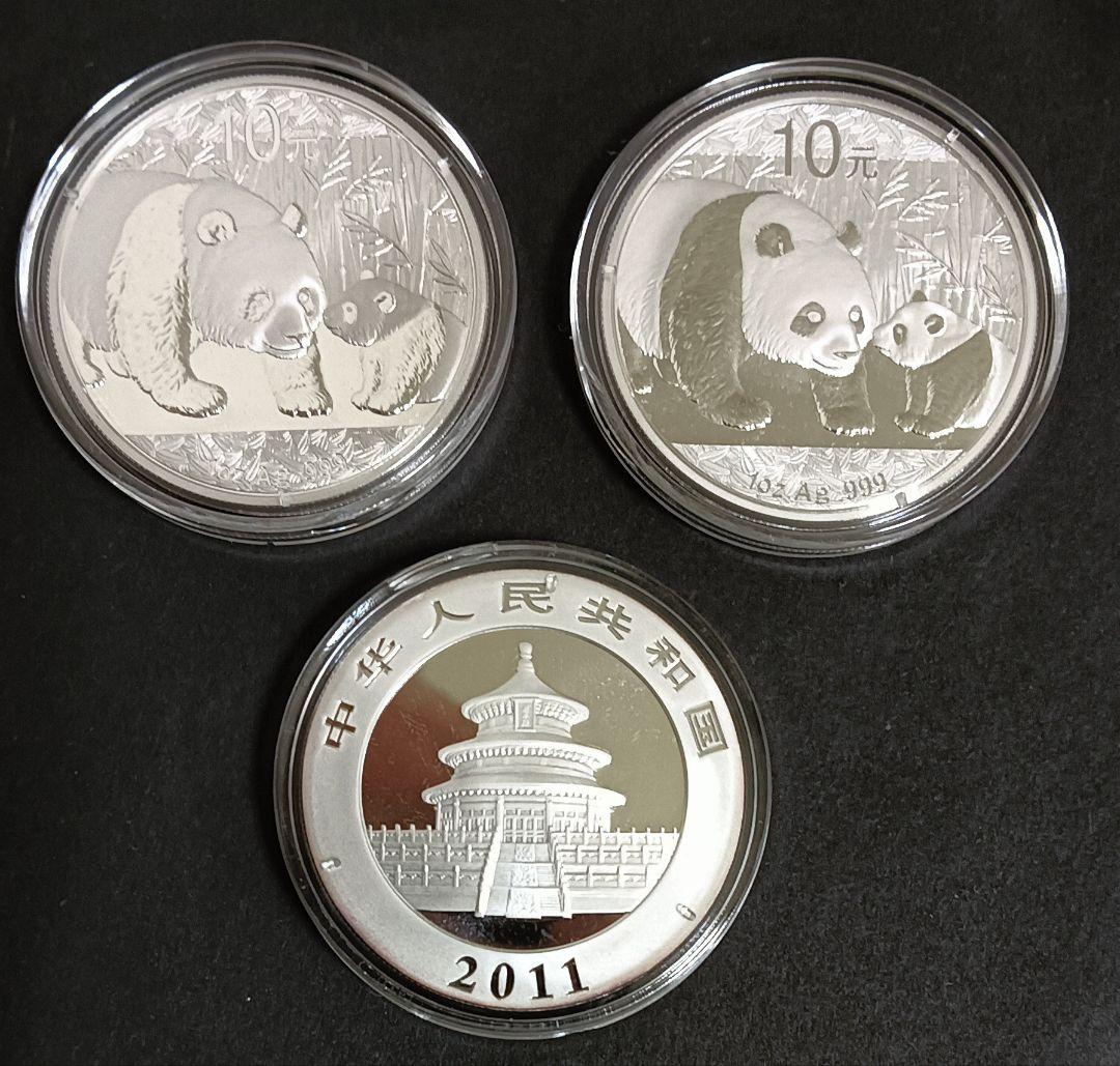 fuku３枚☆☆中国パンダ銀貨(１oz)☆☆カプセル入り