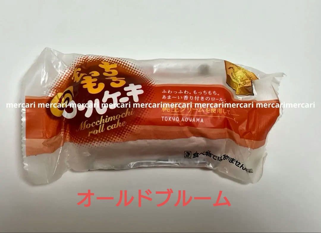 Old Bloom Squishyもっちもち ロールケーキ イチゴ スクイーズ