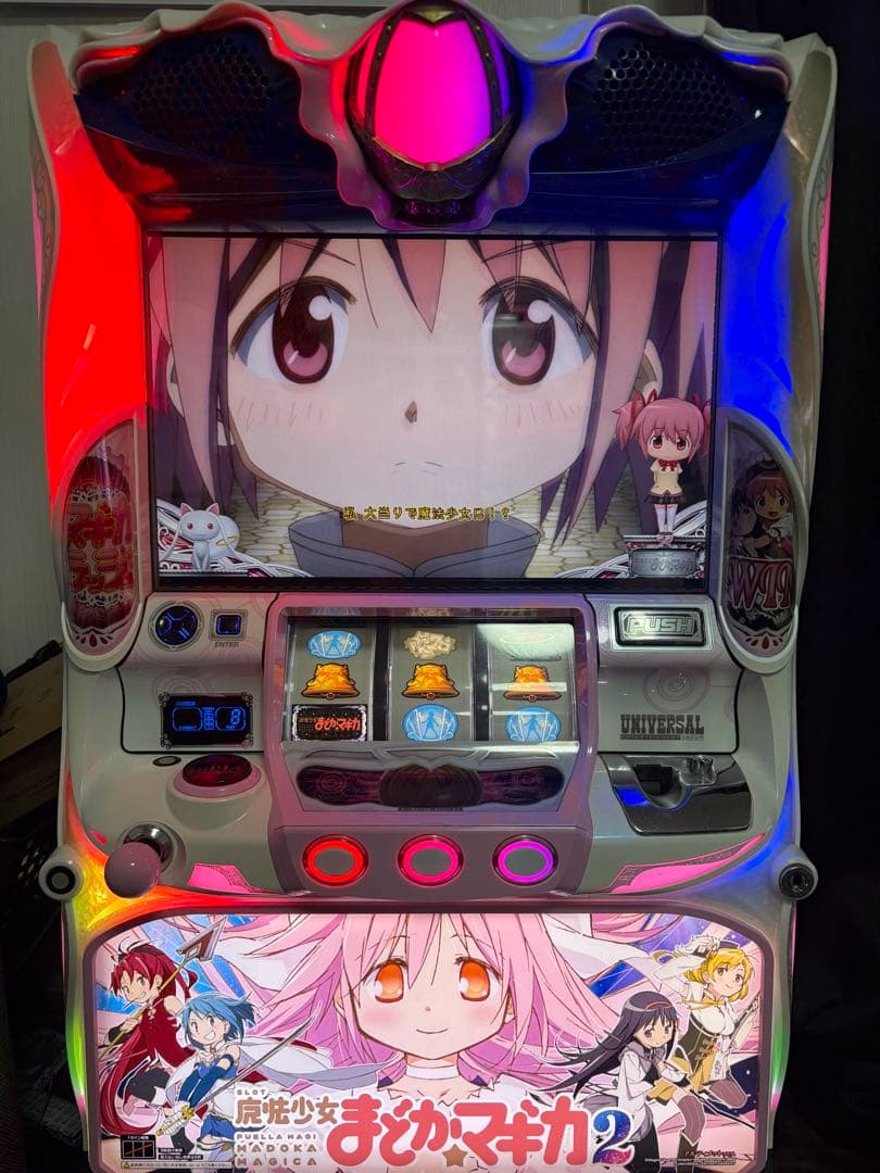 Macy まどマギ2 パチスロ機 ホワイト　自宅まで配送