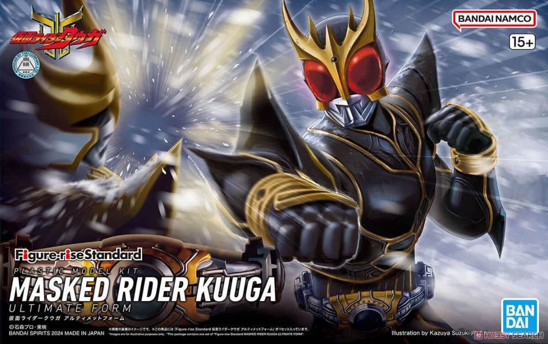 Figure-rise Standard仮面ライダークウガアルティメットフォーム