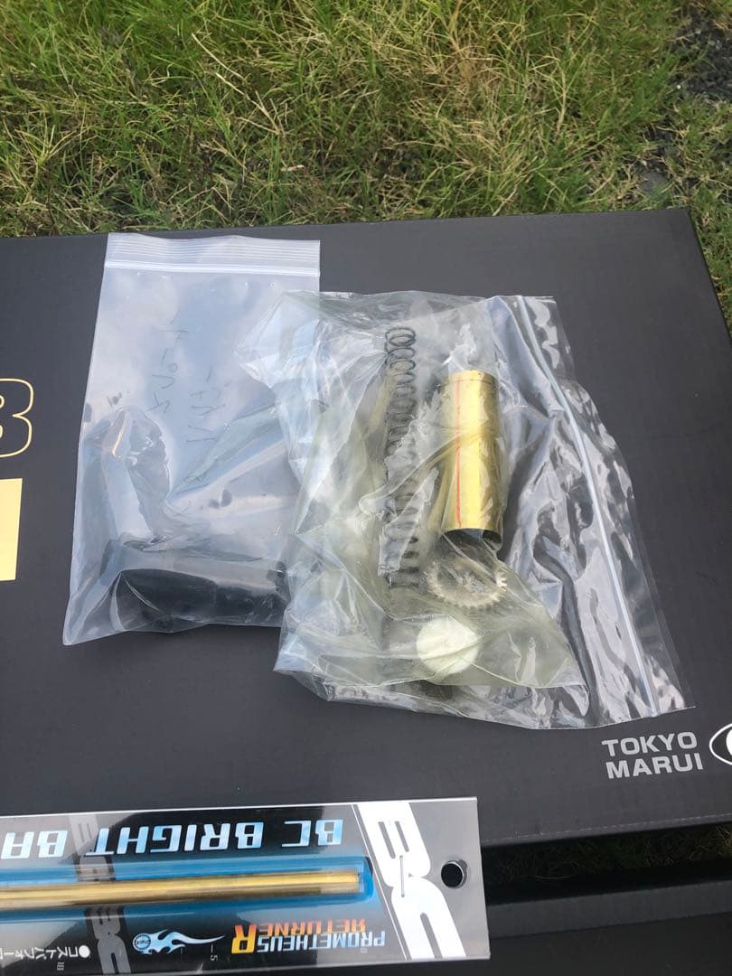 東京マルイ　次世代電動ガン　MK18 MOD1 ショップカスタム　フルセット