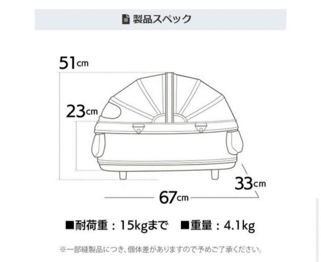 【送料込み】AirBuggyドーム2 フレームセット犬用　黒　ペットカート
