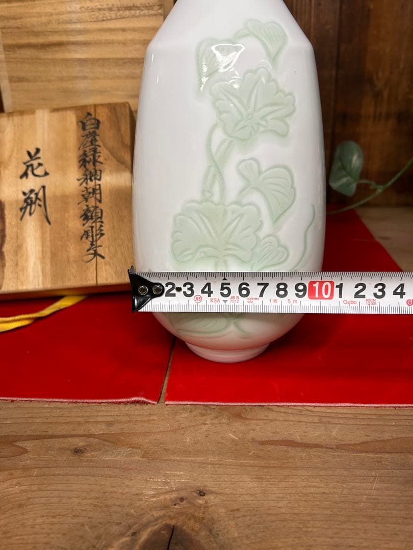 人間国宝　井上萬二さん作　朝顔　しおり、箱付き　有田焼