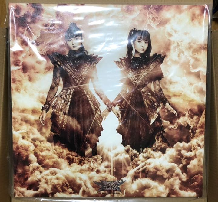 BABYL【LEGEND特大パネル】新品