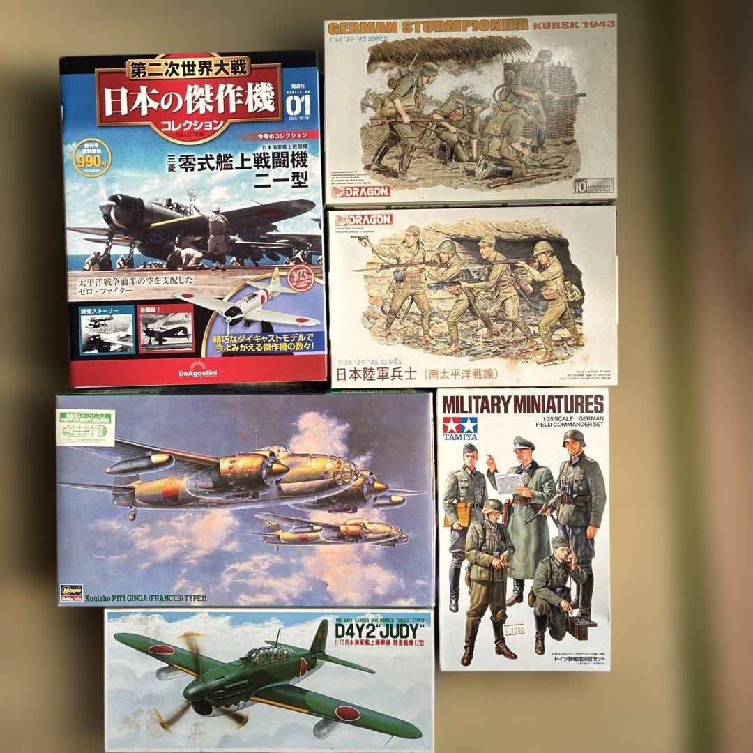 日本の傑作機コレクション 零式艦上戦闘機二型 1/35スケールフィギュアなど