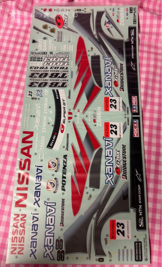 未組立★タミヤ◆XANAVI NISMO GT-R(R35) TB-03シャーシ