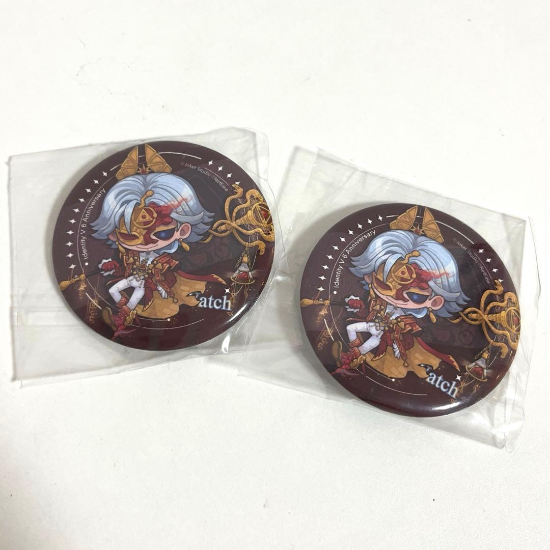 2点　第五人格　IJL特典 缶バッジ　夜の番人