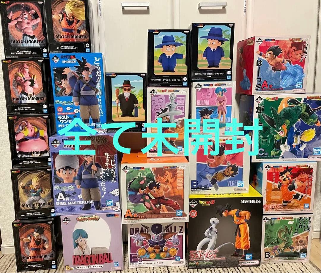 ドラゴンボール　一番くじ　プライズ　フィギュア　まとめ売り　22点セット
