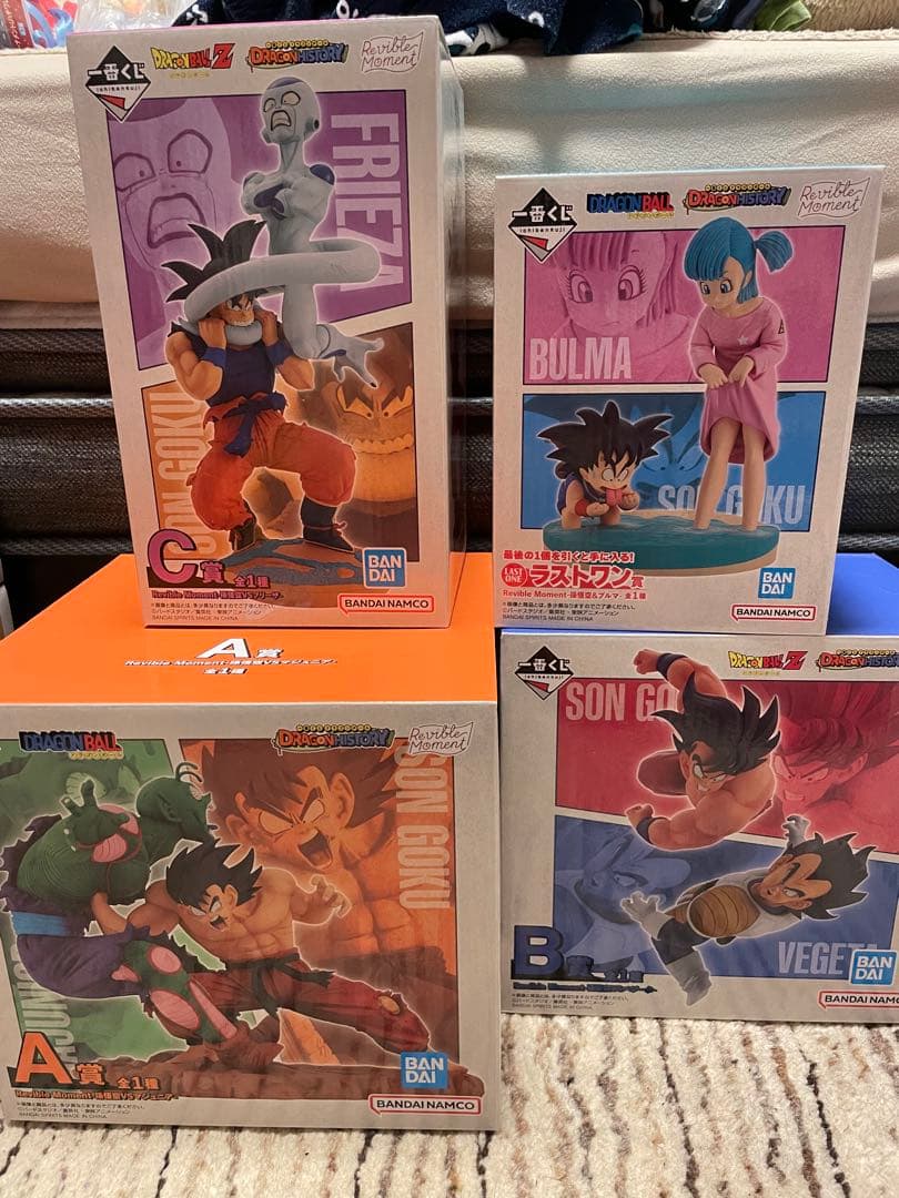 ドラゴンボール　一番くじ　プライズ　フィギュア　まとめ売り　22点セット