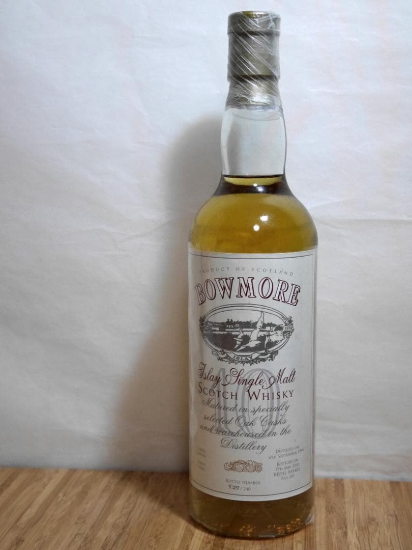 ボウモア Bowmore 1999 55.7% 目白・八重洲ラベル 入手困難