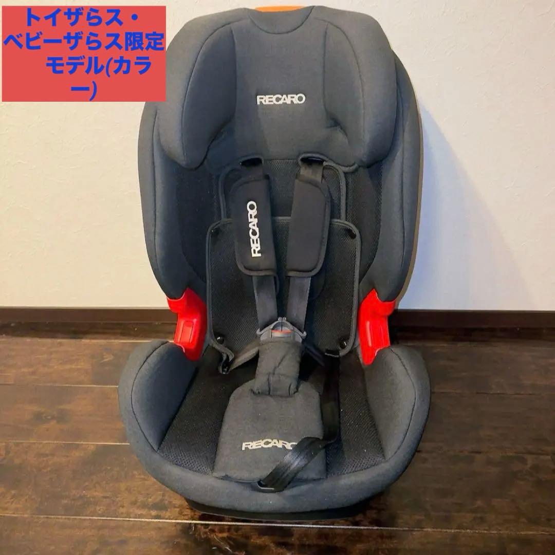 RECARO j1 duo チャイルドシート ジュニアシート ISOFIX