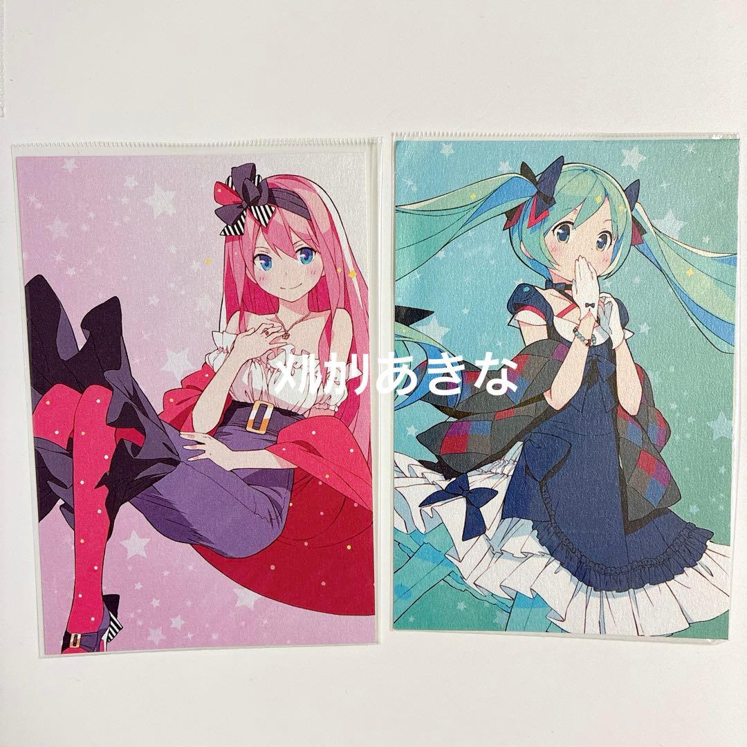 ポストカードXmas party初音ミク　巡音ルカマルイ　クリスマスパーティー