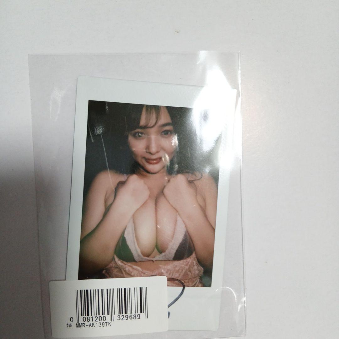 工藤唯　チェキ