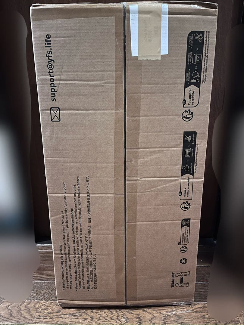 電動 昇降デスク USB-A/Type-C付き 140cm×70cm ホワイト