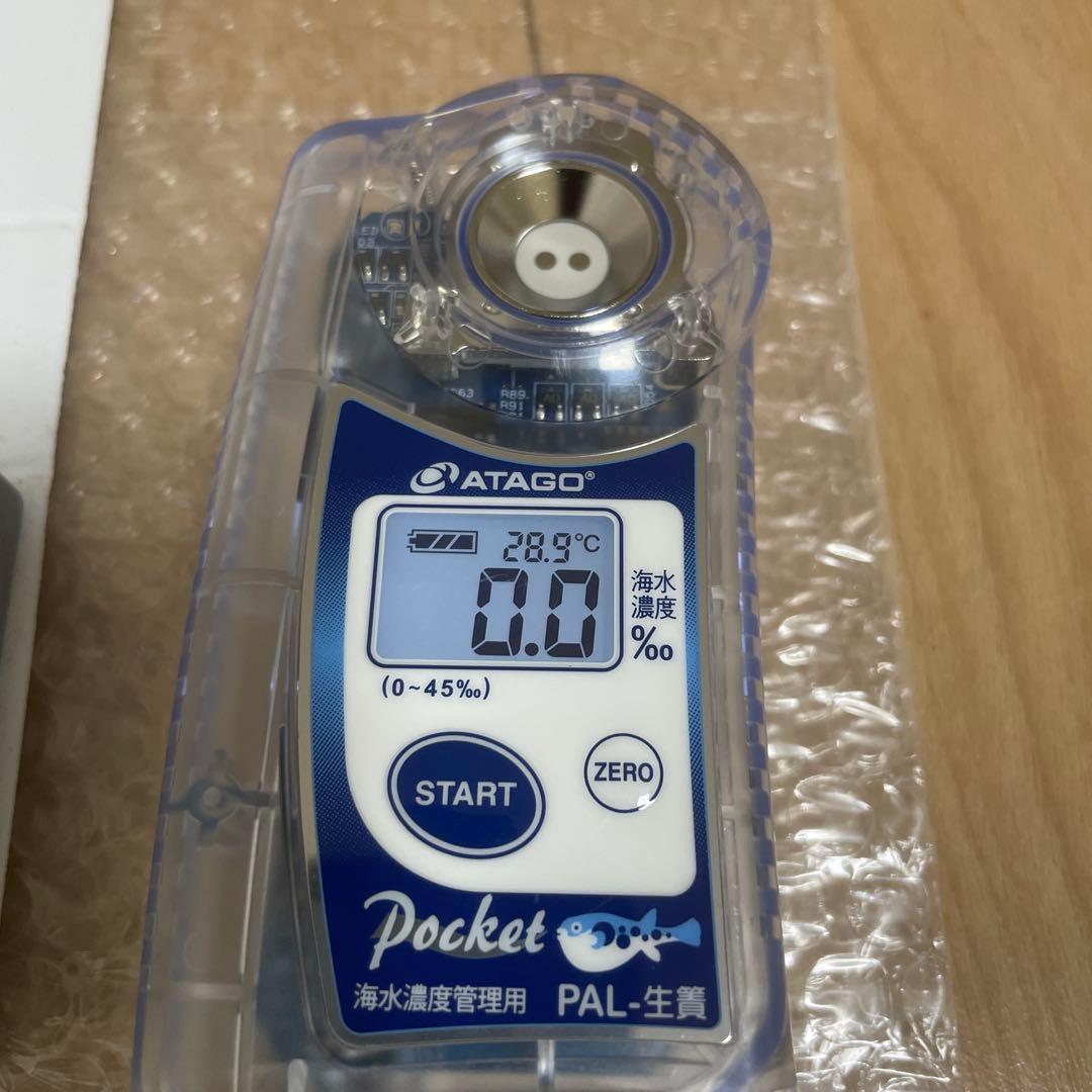 ATAGO ポケット海水濃度計　PAL-生簀