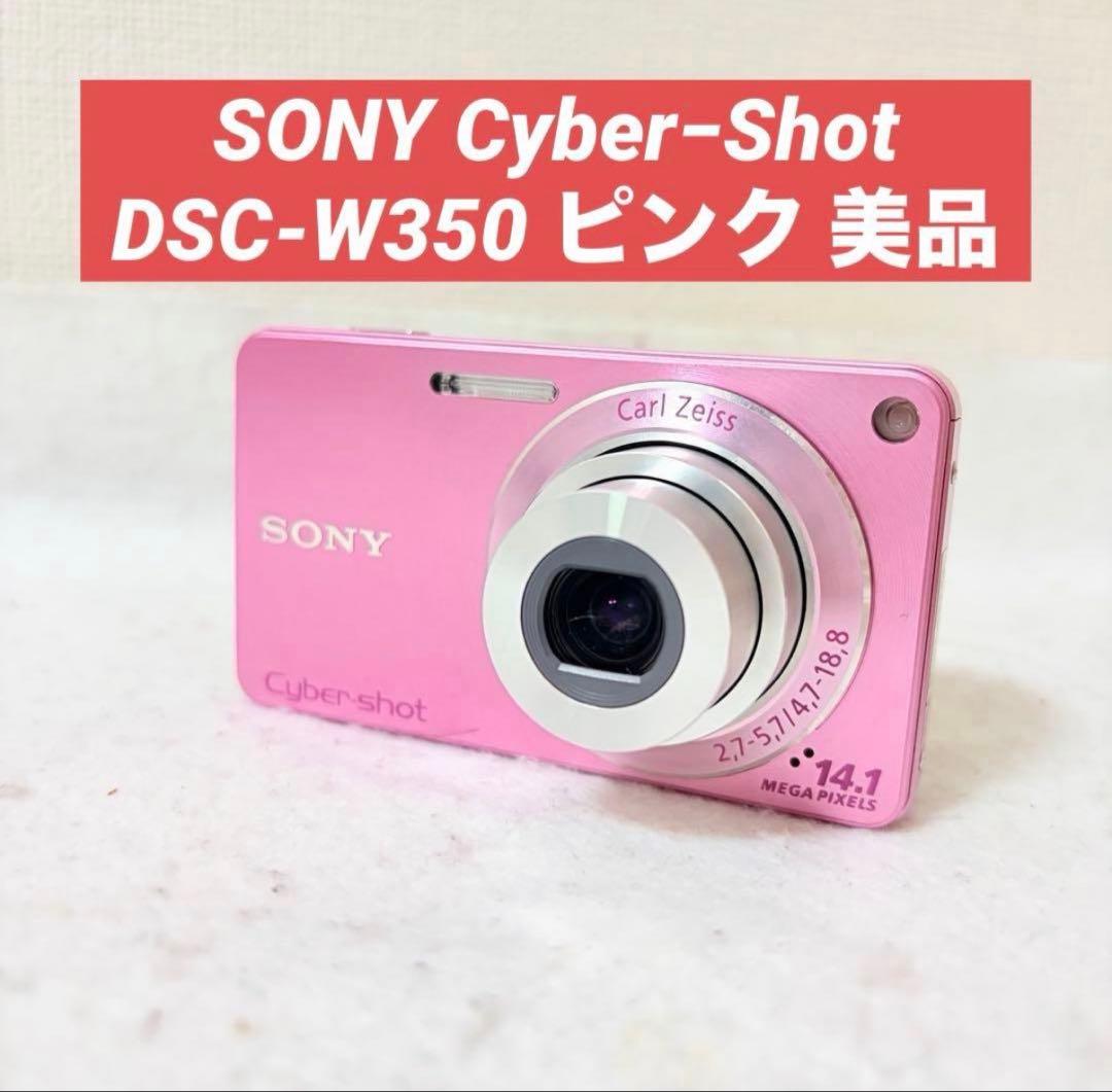 SONY Cyber−Shot DSC-W350 ピンク コンデジ 美品