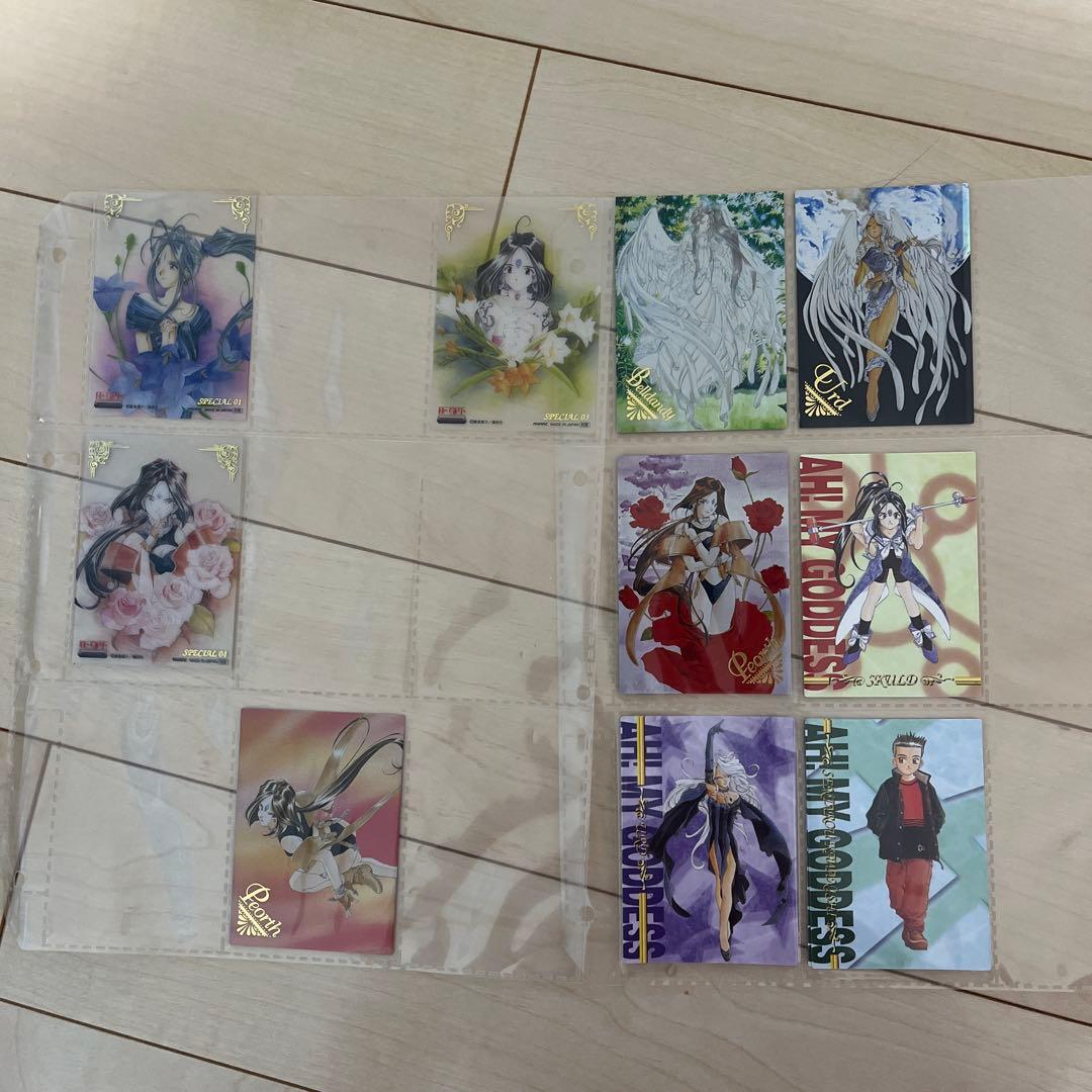 ああっ女神さまっ　パーフェクトコレクション　81種　おまけつき