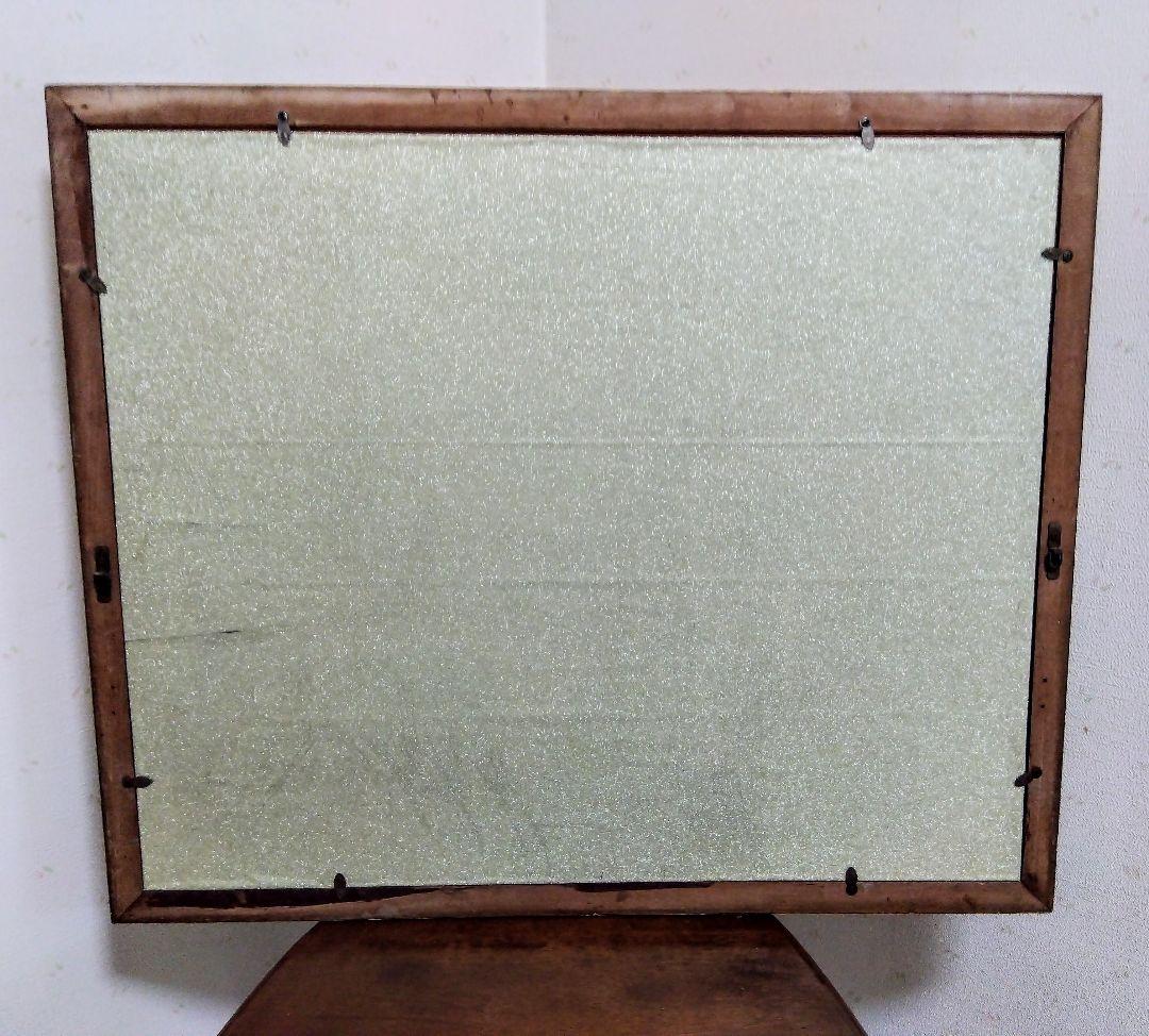 チヌ60です。他の方購入不可です。