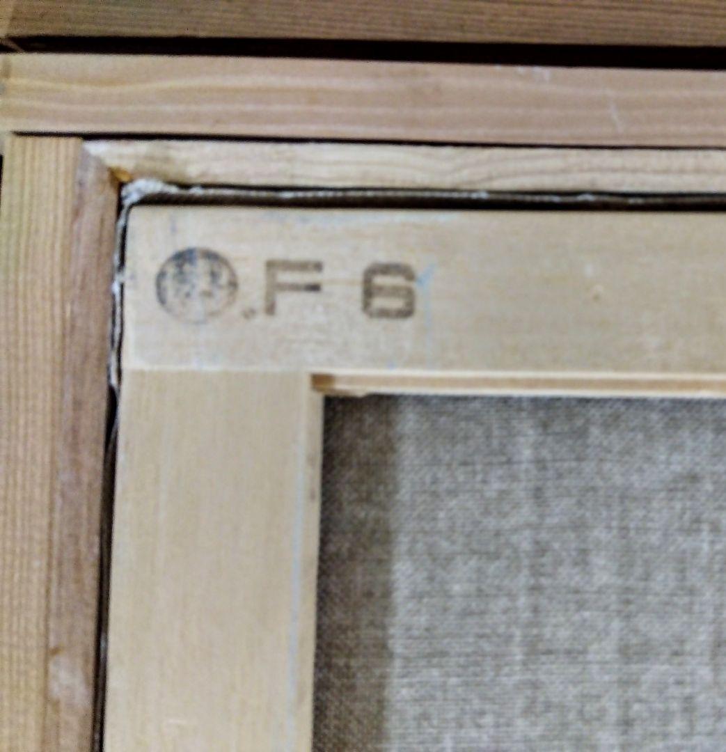 チヌ60です。他の方購入不可です。