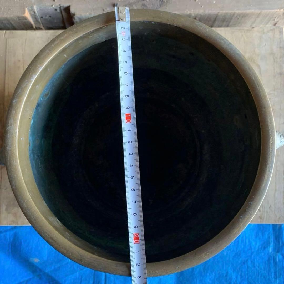 火鉢　骨董品