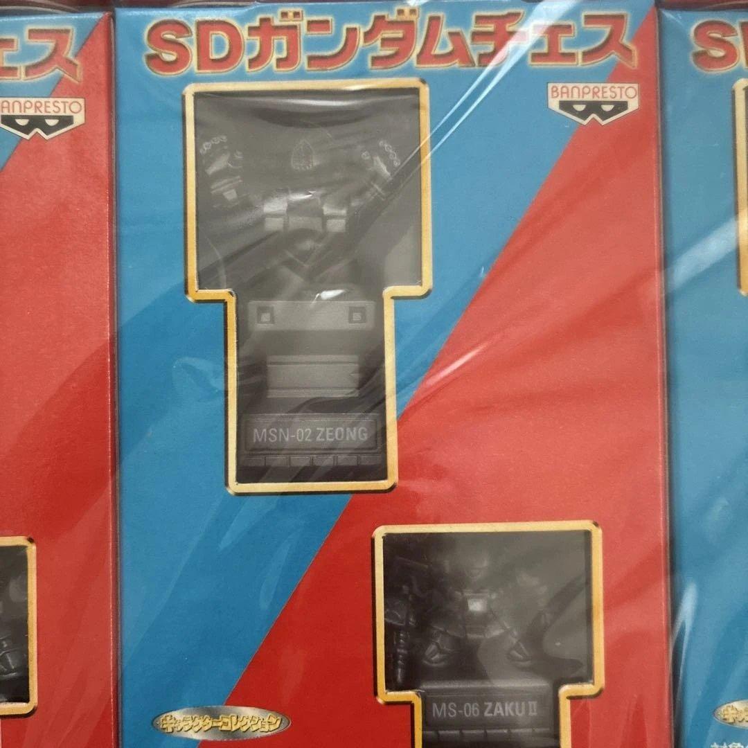 SDガンダムチェス全12種中10種