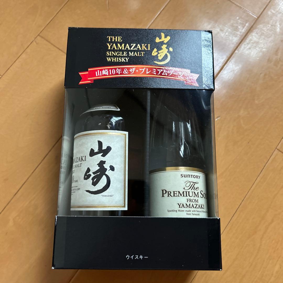 最終値下げ！【未開封】サントリー シングルモルトウイスキー 山崎 10年