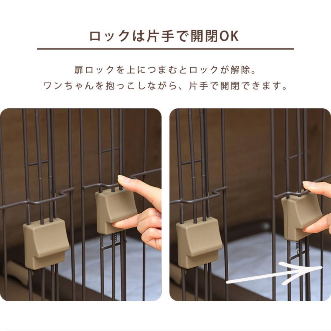 【引き取り限定】組立済　美品　犬用ケージ ダークブラウン 幅122.5cm