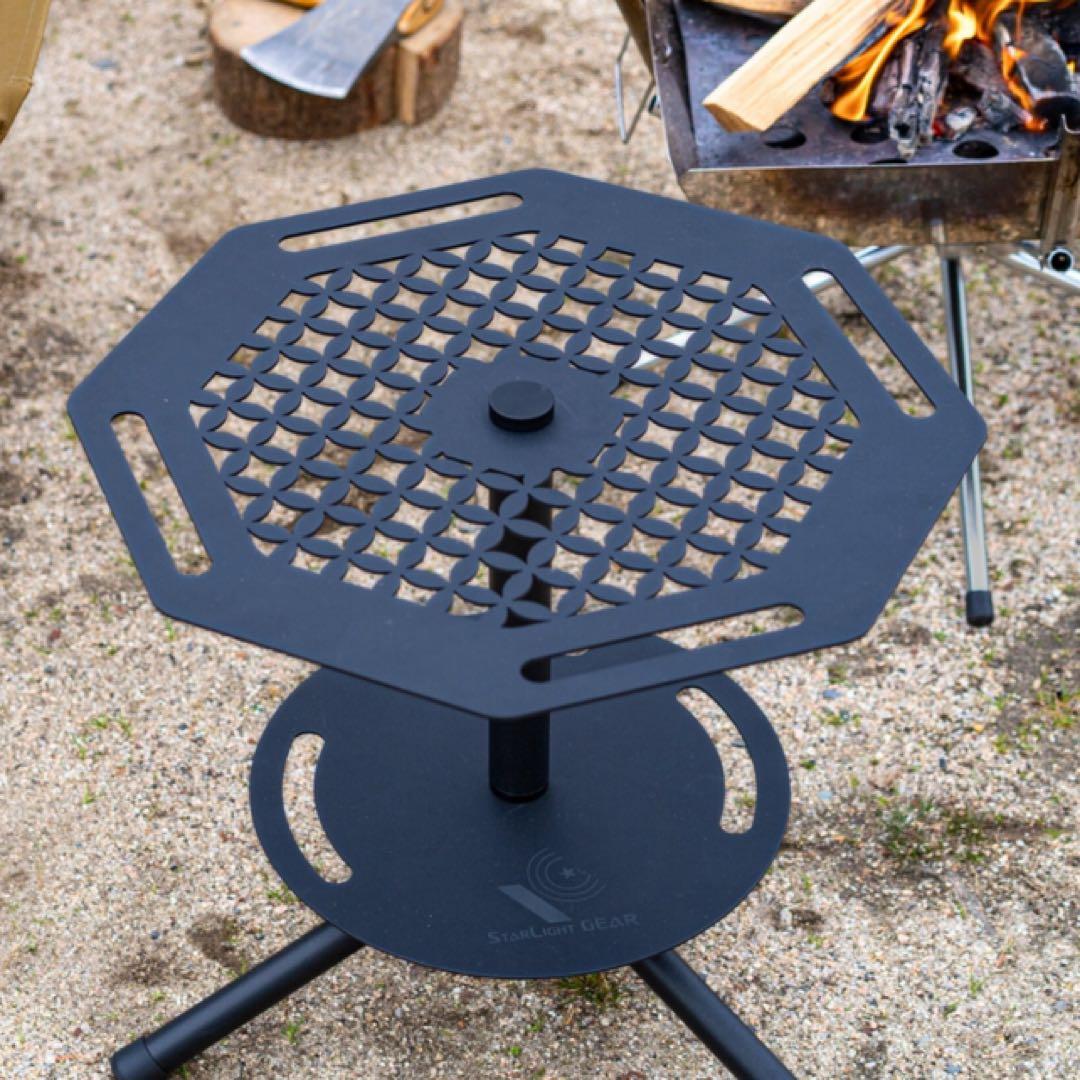 Starlight Gear Shippo OcTabula サイドテーブル