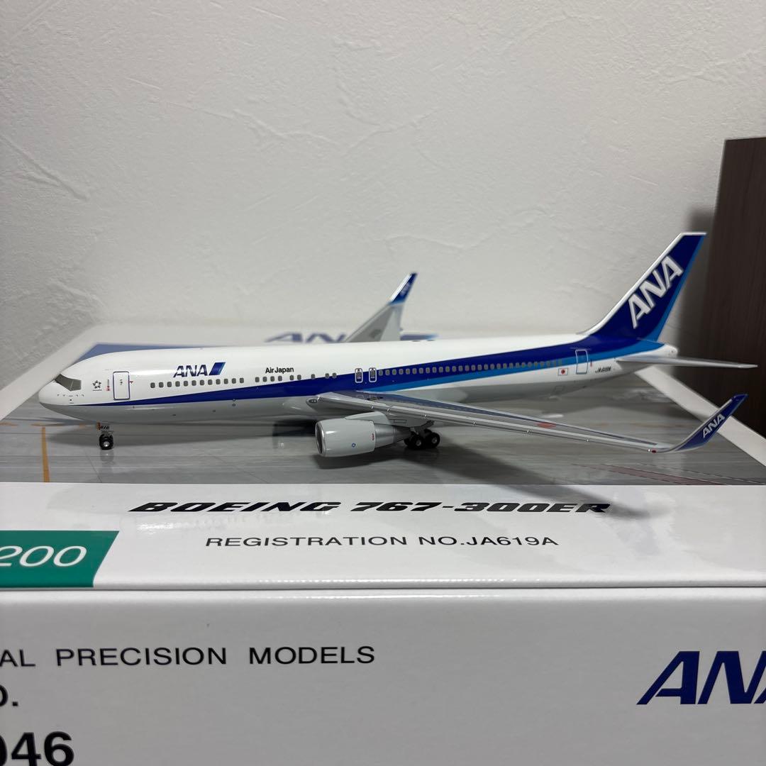 全日空商事 ANA B767-300ER NH20046 1/200