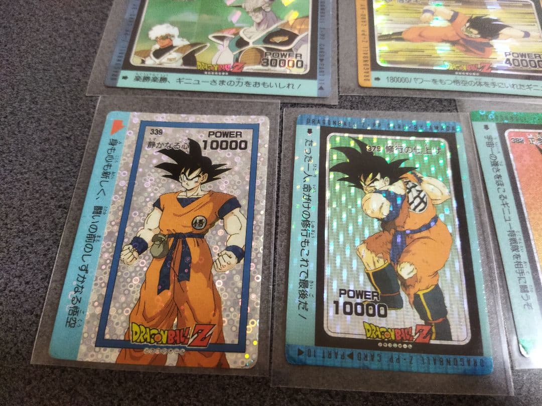 【値下げ】ドラゴンボール　カードセット16枚