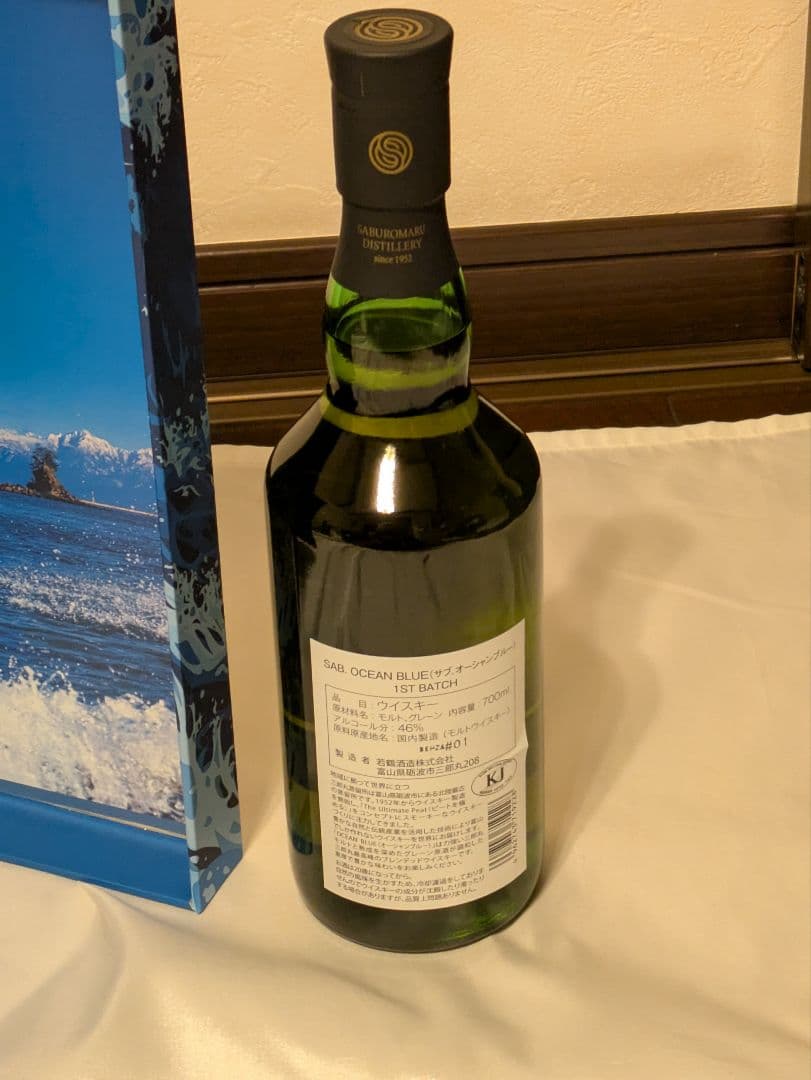 3728 三郎丸 SAB.OCEAN BLUE １ST BATCH 700ml