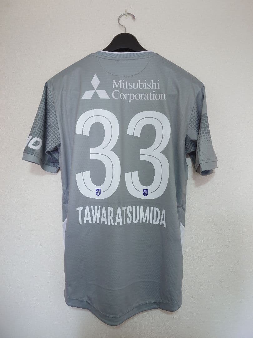 あ*様 FC東京 俵積田晃太 Special kit オーセンティック ユニフォ