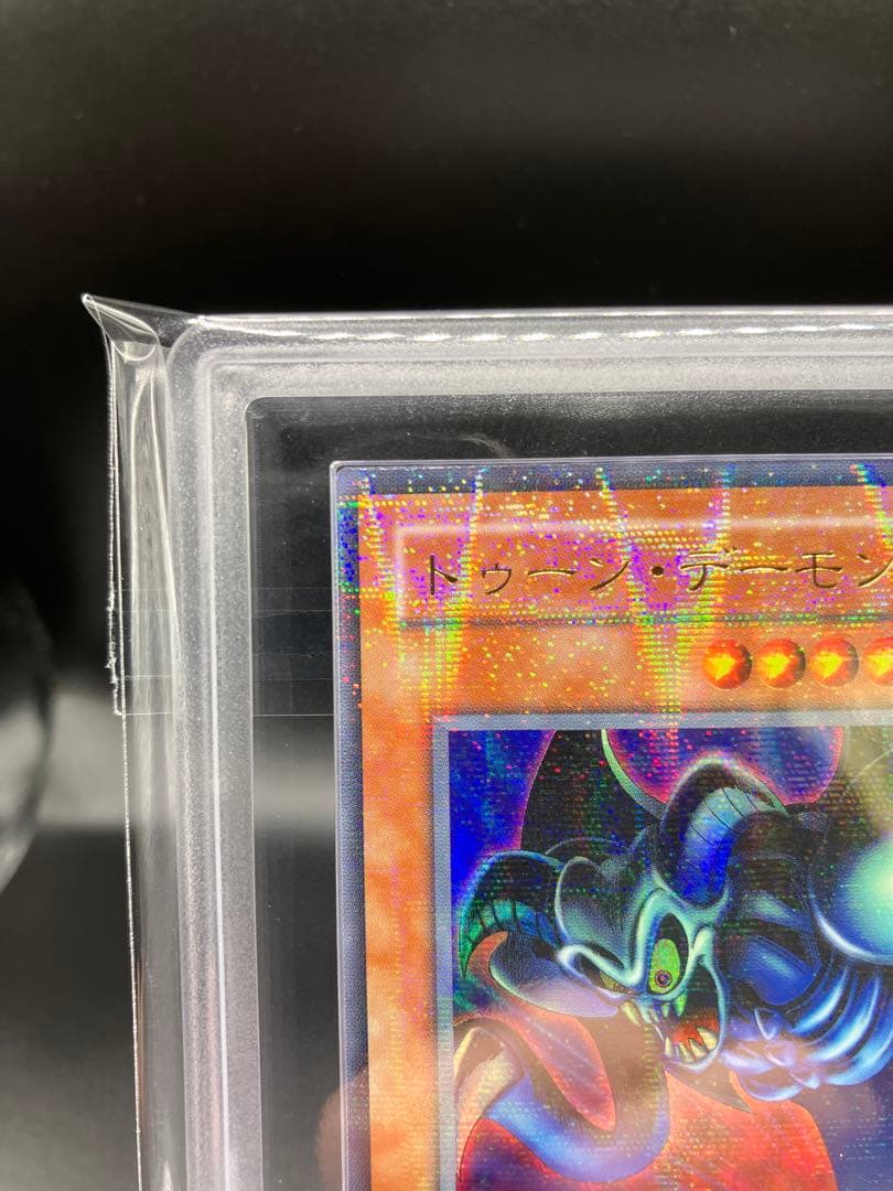 【ARS9】トゥーンデーモン 遊戯王 ２期 PS-22 パラレル