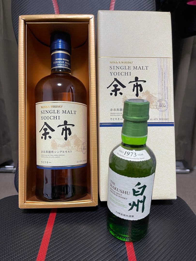 余市シングルモルト 700ml&白州ミニボトルセット