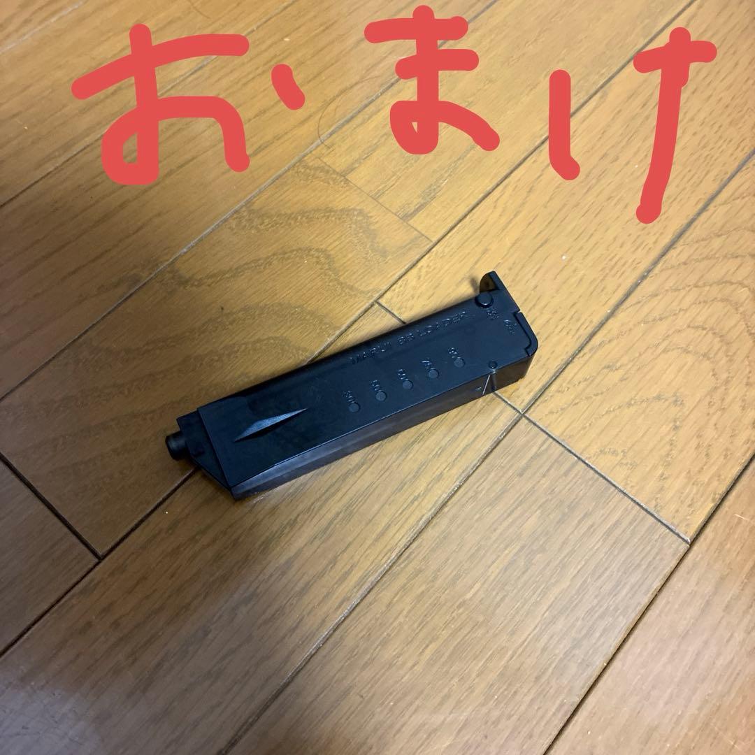 サバゲー初心者セット（10禁対応）ハイキャパ5.1R