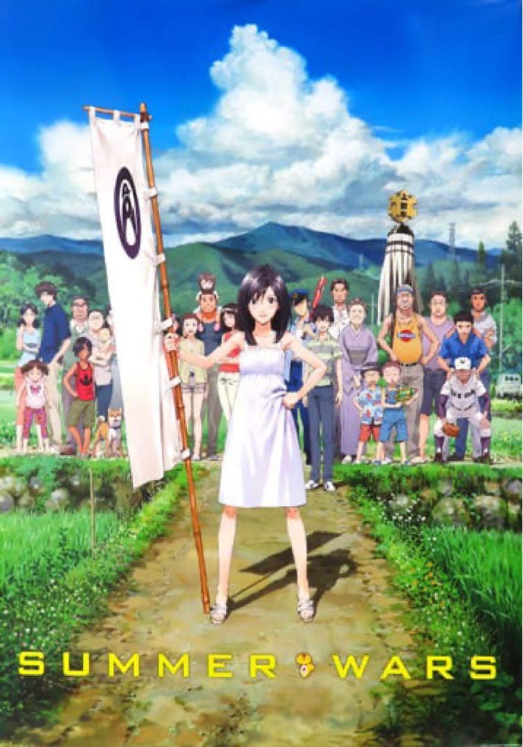 ポスター Naoki