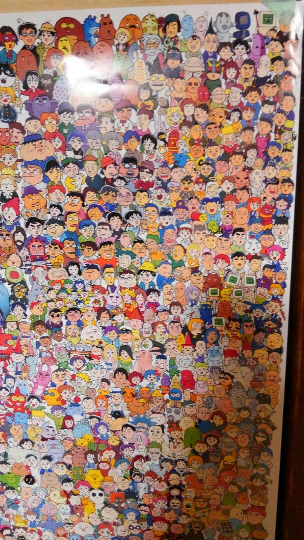 アニメポスター　2006　唐沢なをき　21周年集合ポスター。