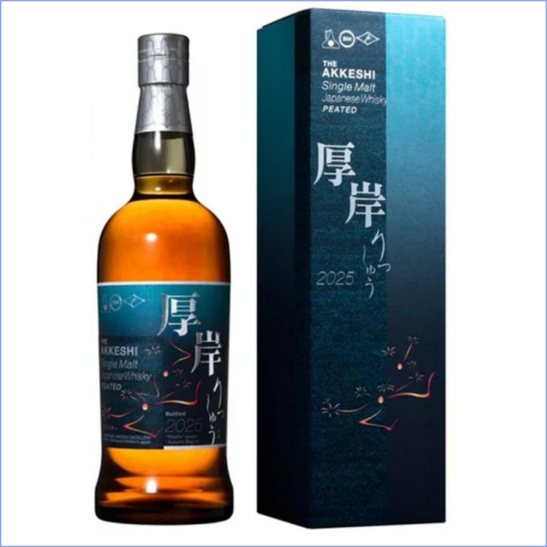 厚岸蒸溜所 シングルモルトウイスキー『立秋』／二十四節気シリーズ第20弾