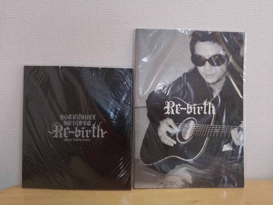 GLAY ツアーパンフレット26冊セット【匿名・即日発送】