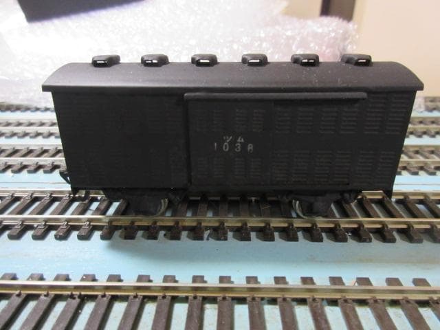 鉄道模型（HOゲージ）入門 豆貨物列車セット （金属製・エンドウ製）
