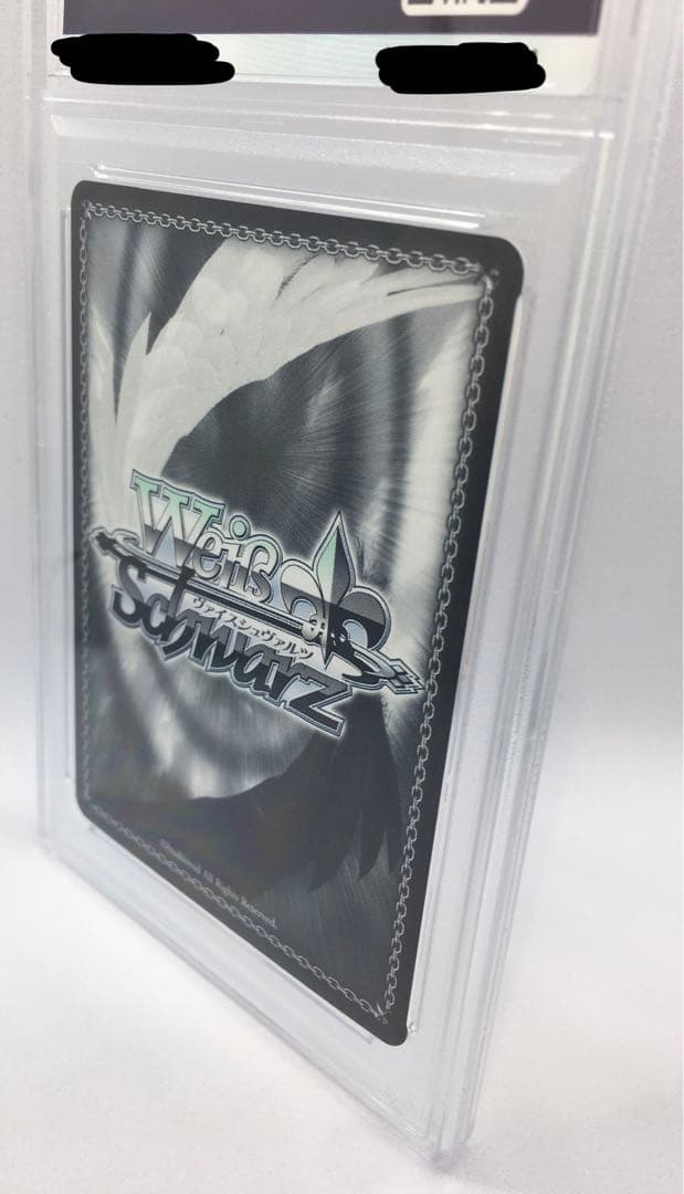 PSA10 銀鏡イオリ（水着）ブルーアーカイブ BAV/W112-081 R