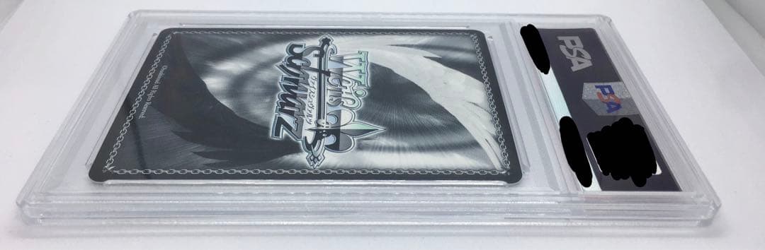 PSA10 銀鏡イオリ（水着）ブルーアーカイブ BAV/W112-081 R