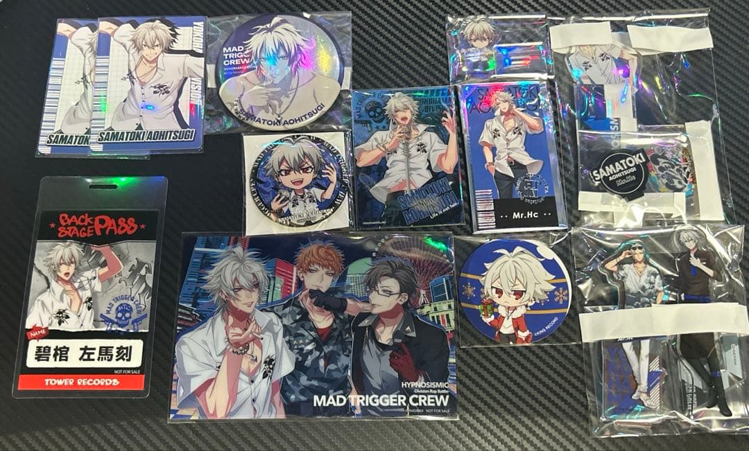 ヒプノシスマイク　MAD TRIGGER CREW 碧棺左馬刻　グッズセット